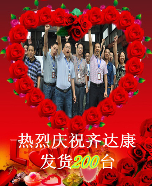 加氣站壓縮機，加氣站設(shè)備